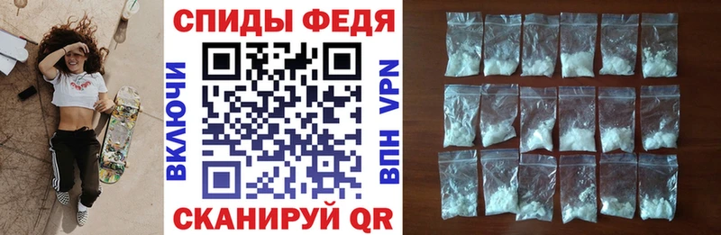 Амфетамин Розовый  Сосногорск 