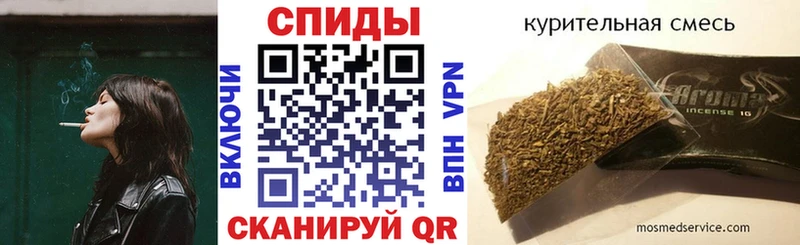Бутират 99%  Сосногорск 