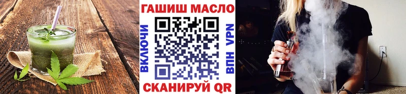 Еда ТГК марихуана mega ССЫЛКА Сосногорск