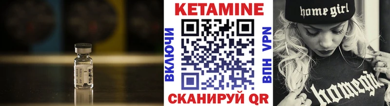КЕТАМИН ketamine  blacksprut ссылки  это официальный сайт  Сосногорск 