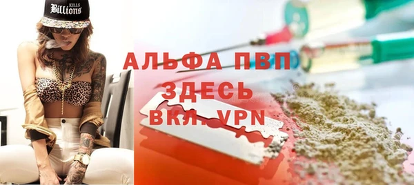 скорость Верхнеуральск