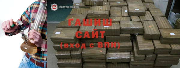 скорость Верхнеуральск