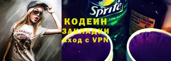 скорость Верхнеуральск
