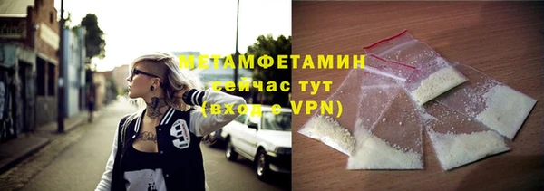 скорость Верхнеуральск