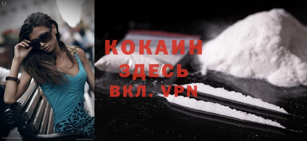 mix Верея