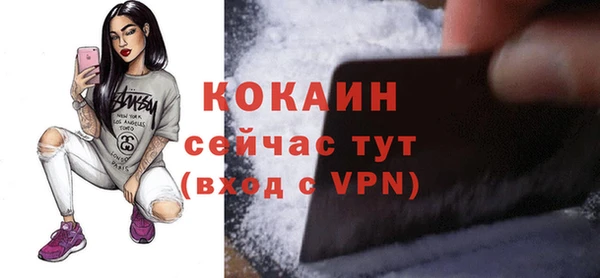 скорость Верхнеуральск