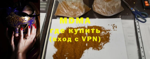 скорость Верхнеуральск
