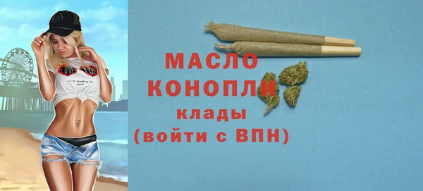 mix Верея