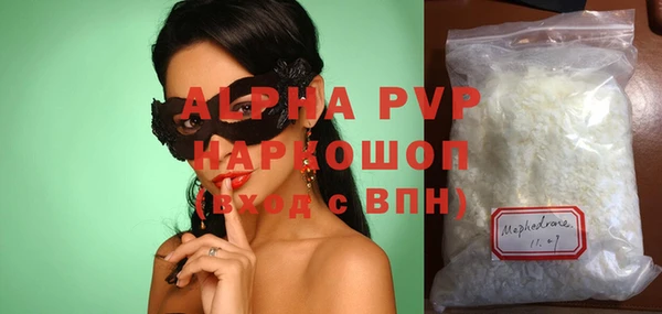 mix Верея