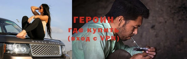 скорость Верхнеуральск