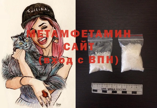 COCAINE Верхний Тагил