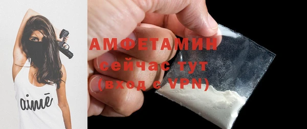скорость Верхнеуральск