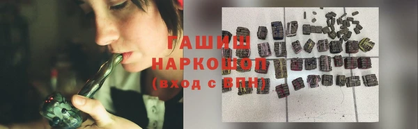 mix Верея