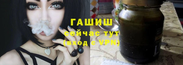 mix Верея