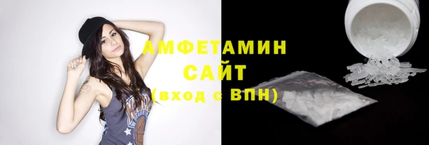 скорость Верхнеуральск