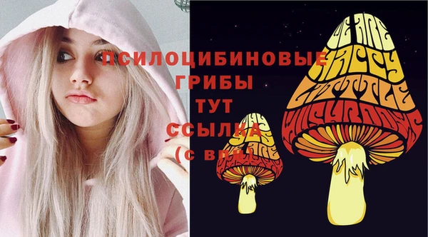 скорость Верхнеуральск