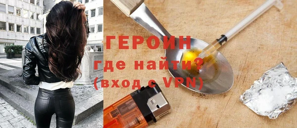 COCAINE Верхний Тагил