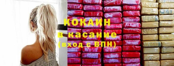 mix Верея
