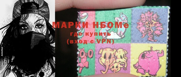 mix Верея
