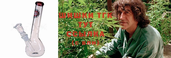 mix Верея