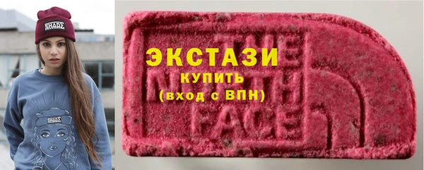 скорость Верхнеуральск