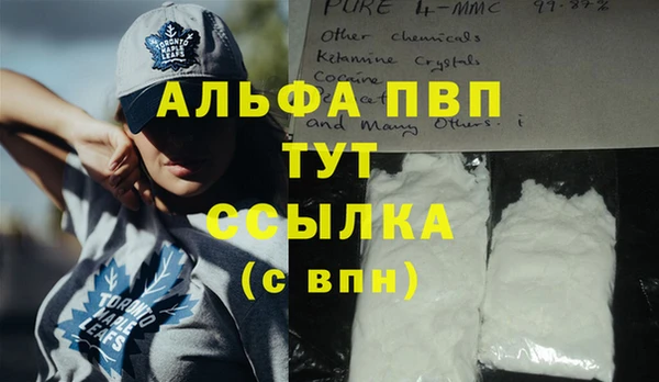 скорость Верхнеуральск