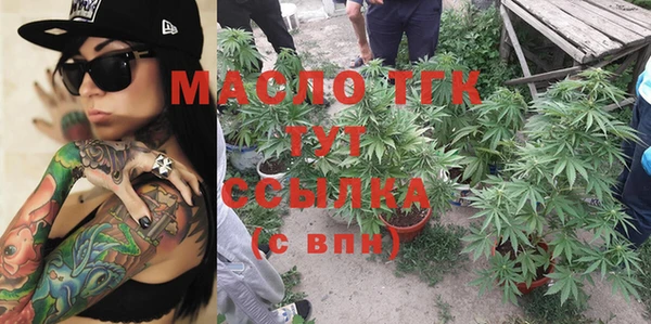 COCAINE Верхний Тагил