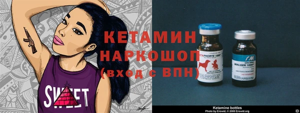 mix Верея