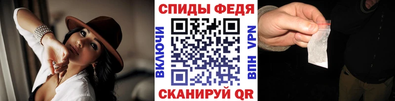 Метамфетамин пудра закладки Сосногорск