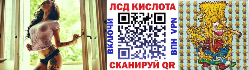 Наркотические марки 1,5мг  что такое наркотик  Сосногорск 