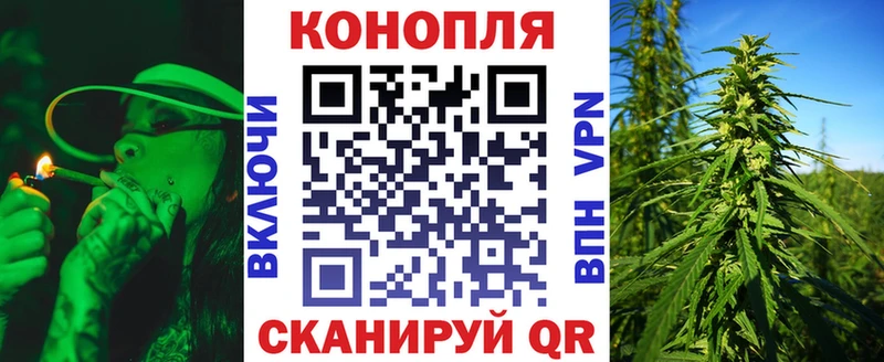 Марихуана White Widow  блэк спрут зеркало  Сосногорск 